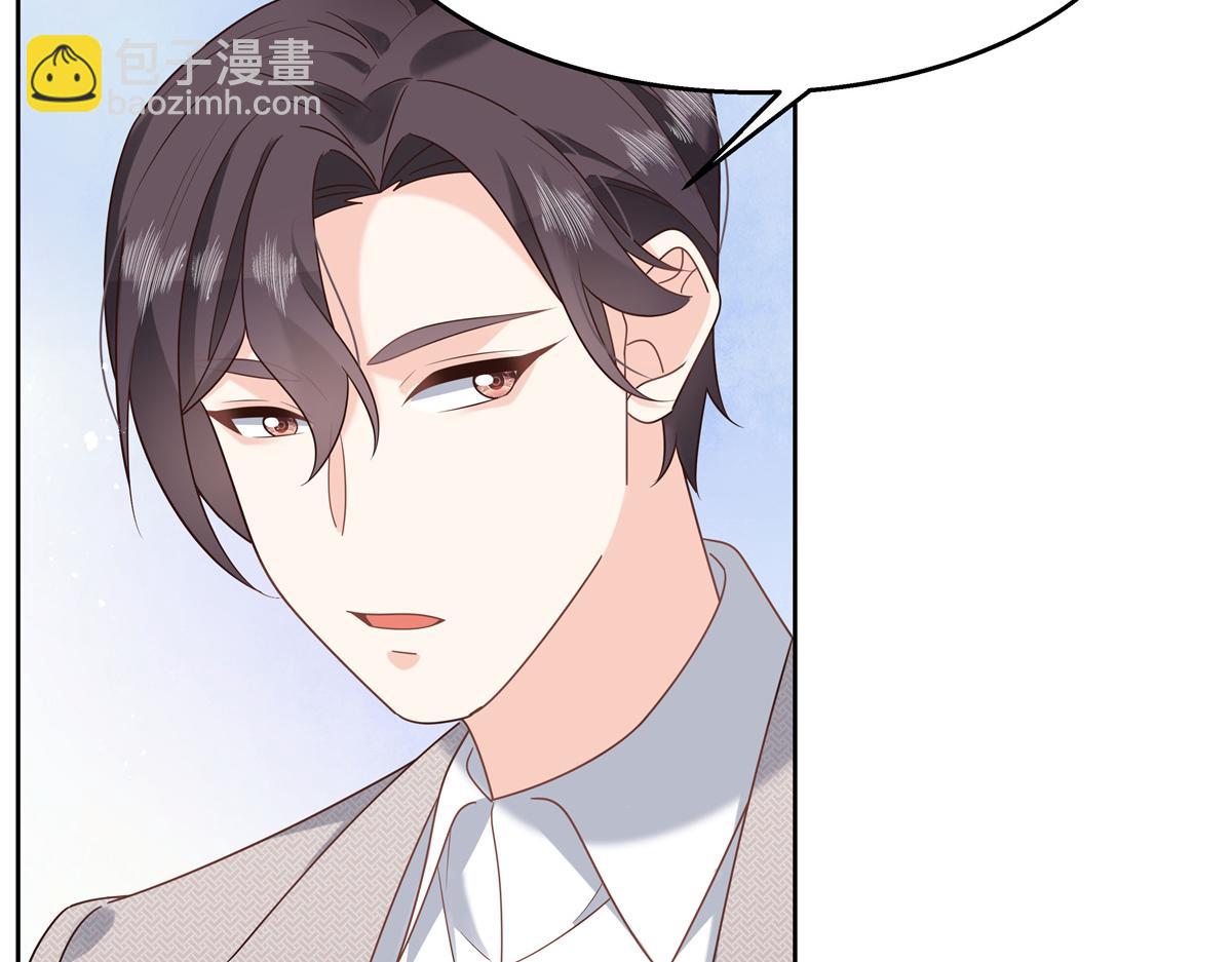 第239话 我这个弟弟有些霸道63
