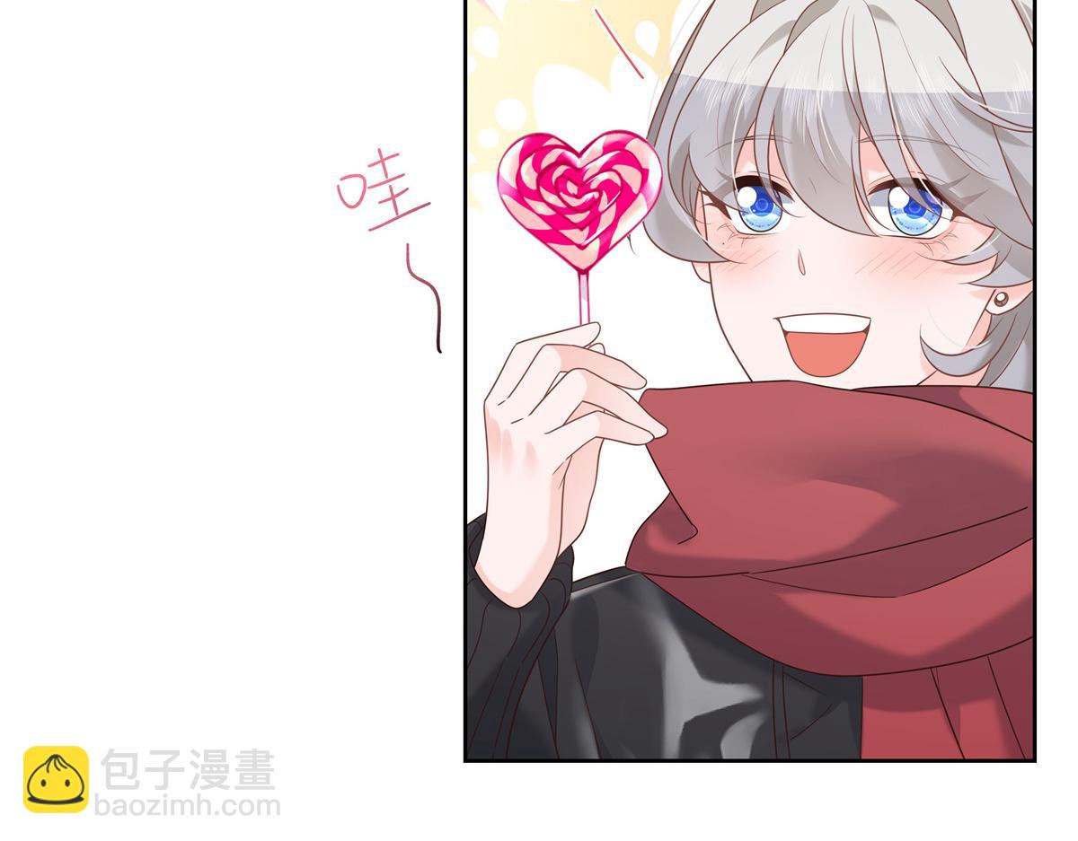 第239话 我这个弟弟有些霸道8