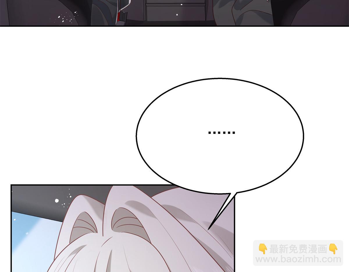 第239话 我这个弟弟有些霸道81