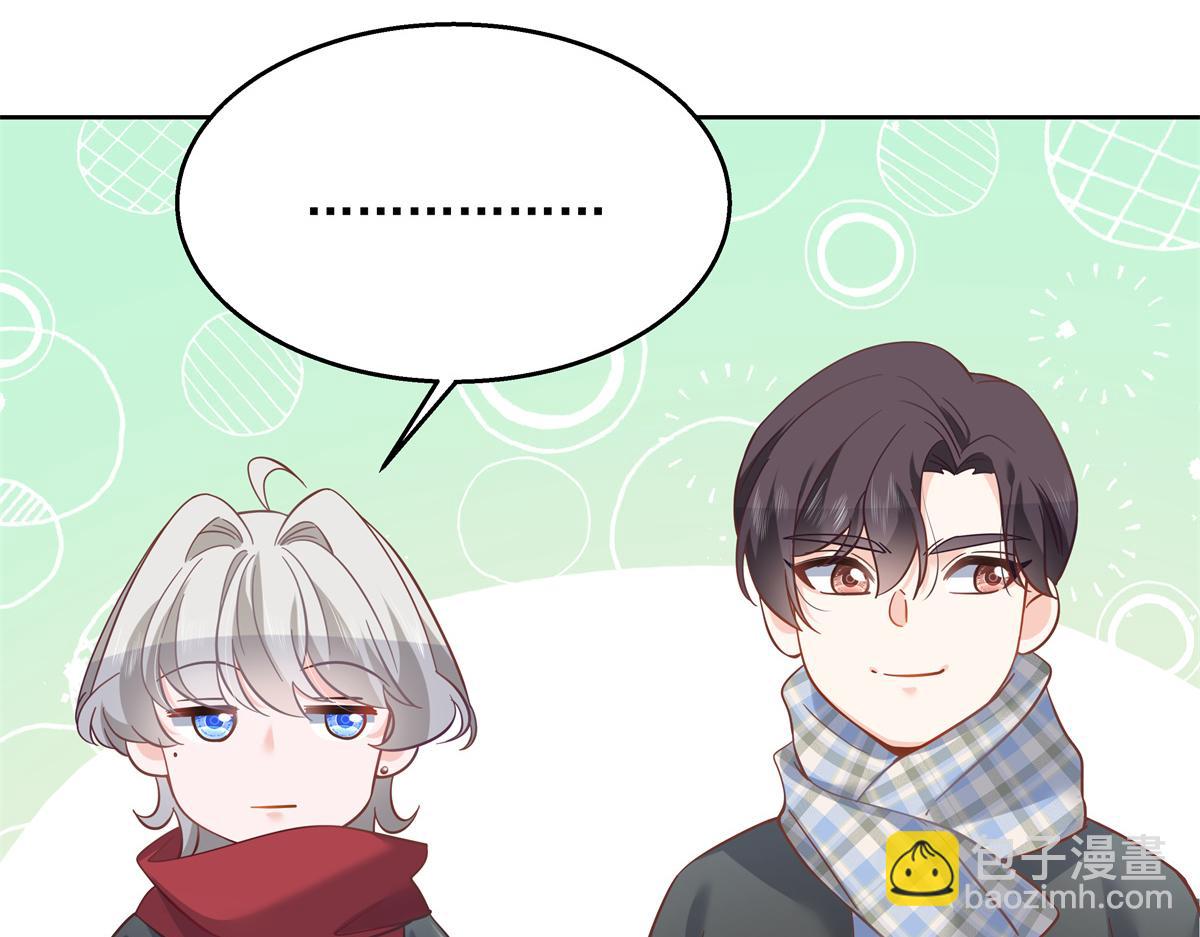 第239话 我这个弟弟有些霸道87