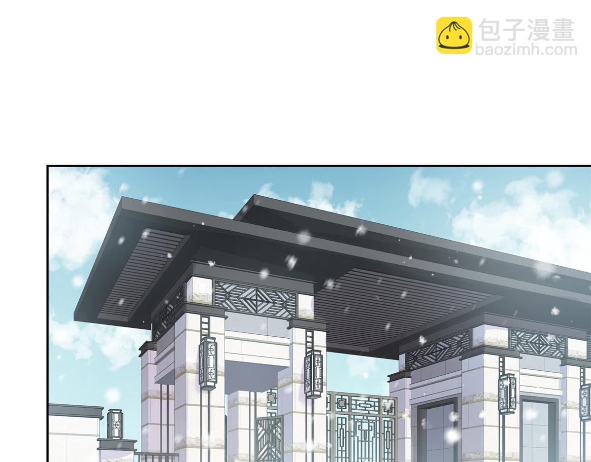 第239话 我这个弟弟有些霸道93