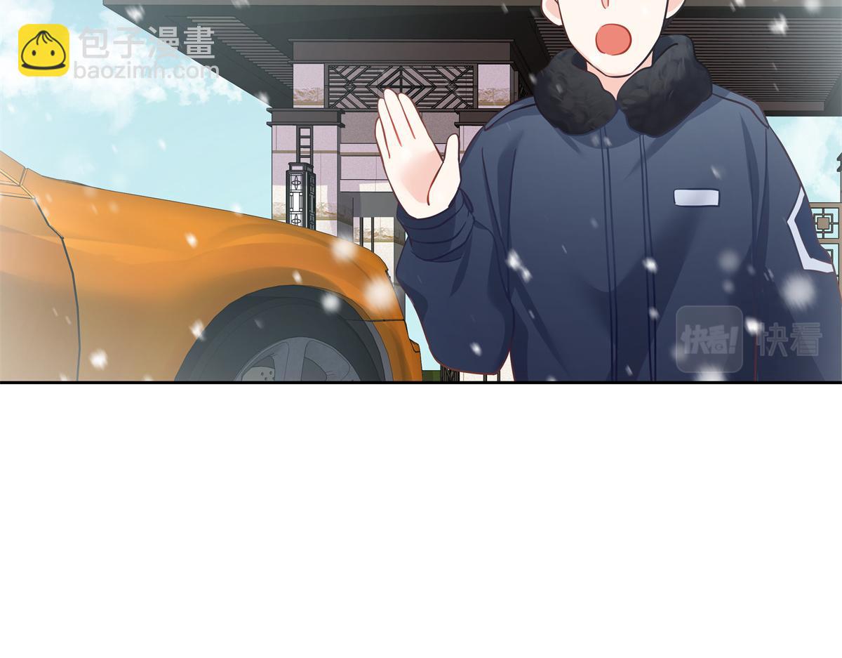 第239话 我这个弟弟有些霸道99