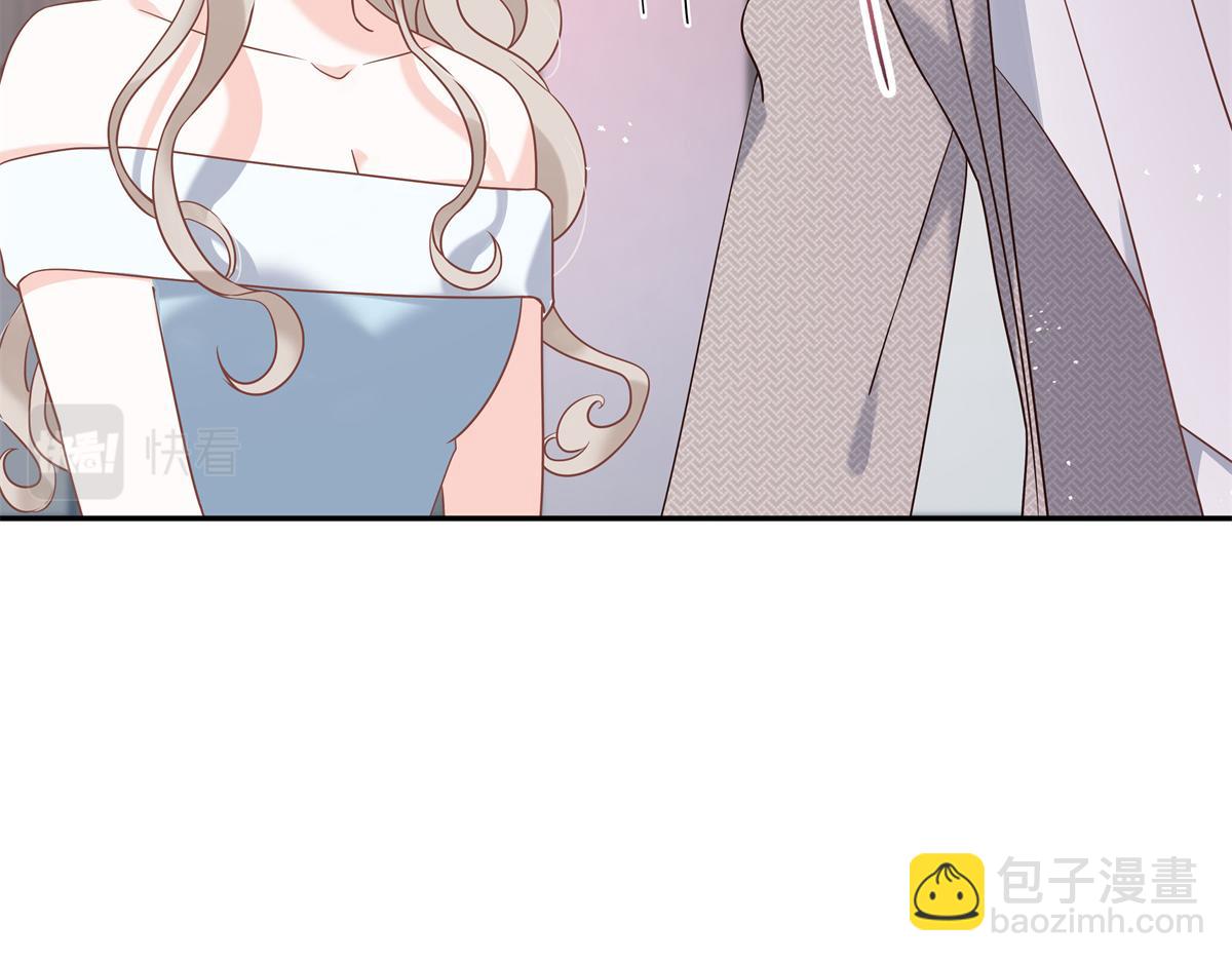 第240话我希望你诚实的告诉我108