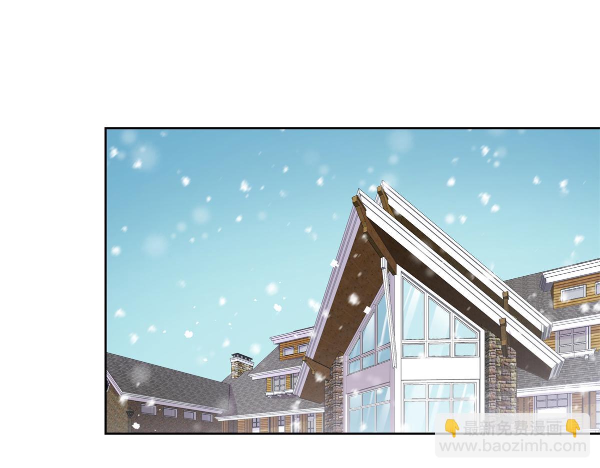 第240话我希望你诚实的告诉我14