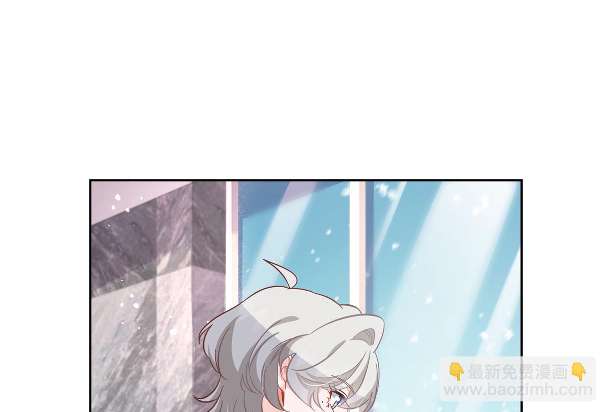 第240话我希望你诚实的告诉我15
