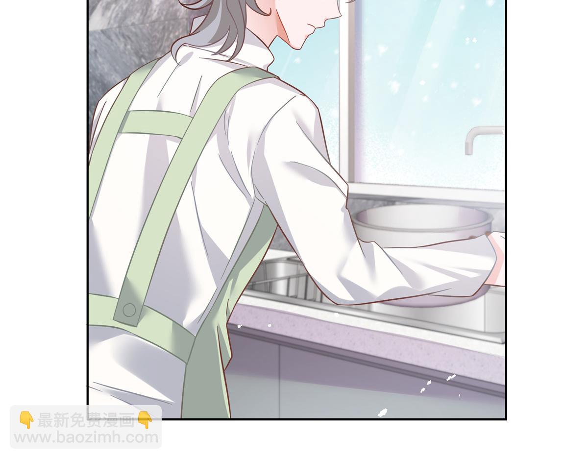 第240话我希望你诚实的告诉我16
