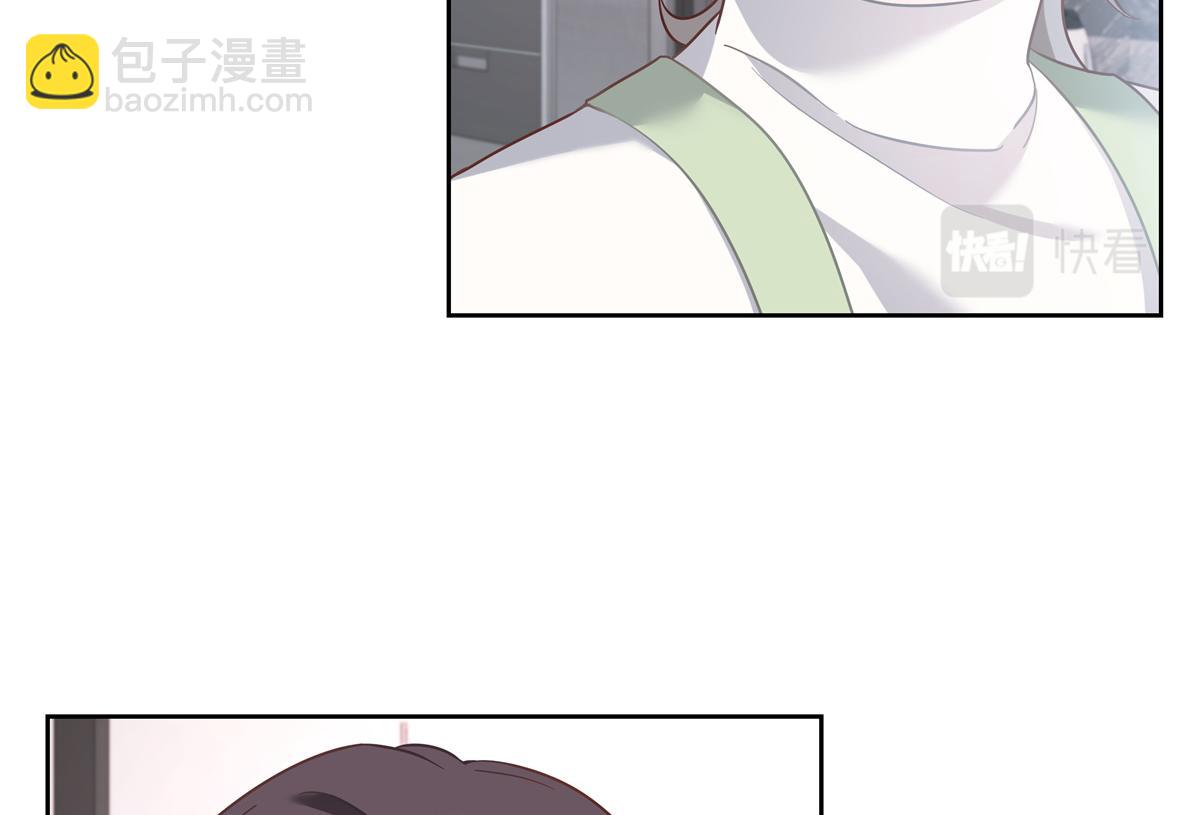 第240话我希望你诚实的告诉我23