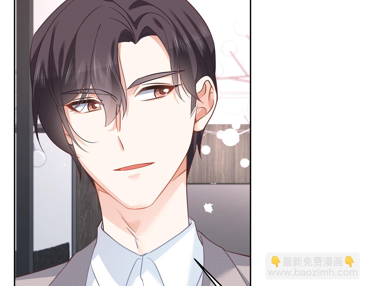 第240话我希望你诚实的告诉我24