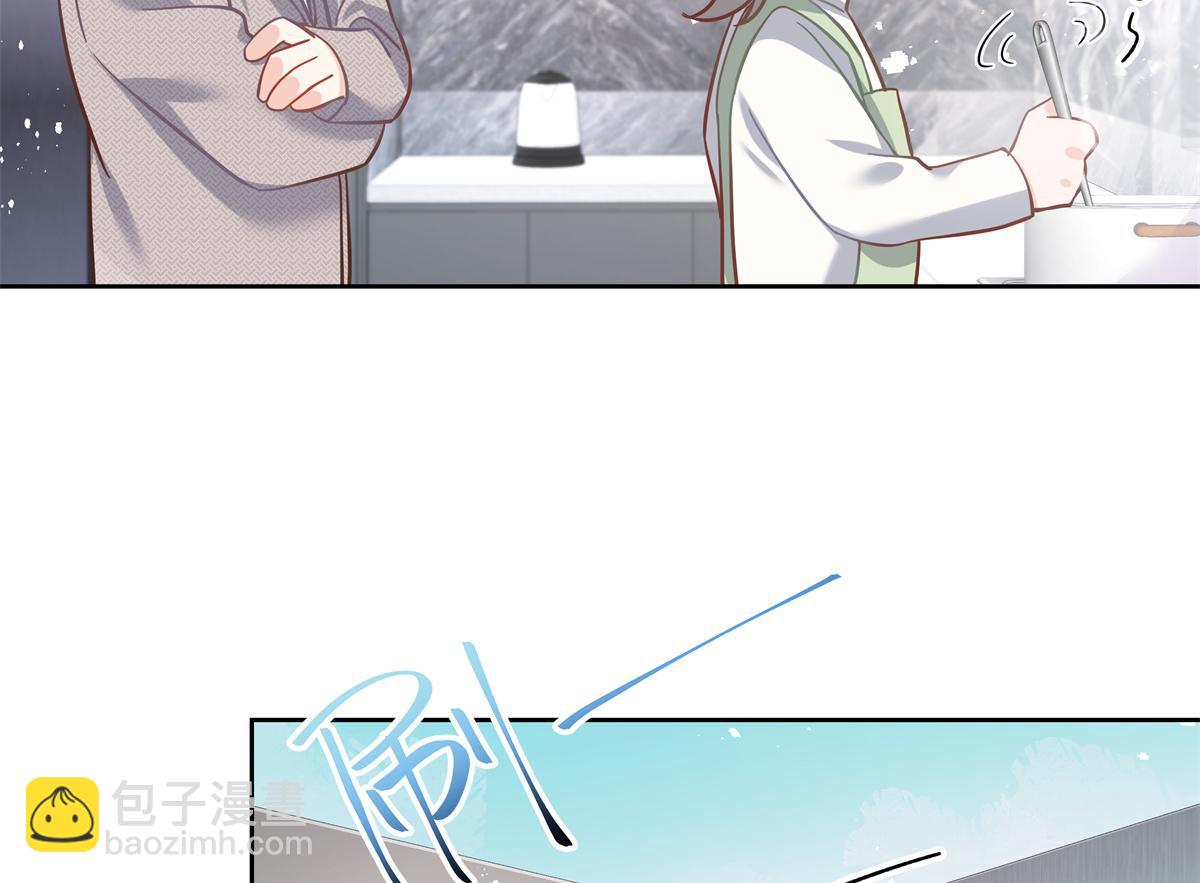 第240话我希望你诚实的告诉我27