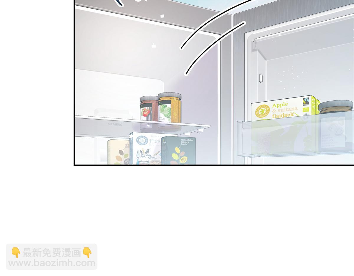 第240话我希望你诚实的告诉我28