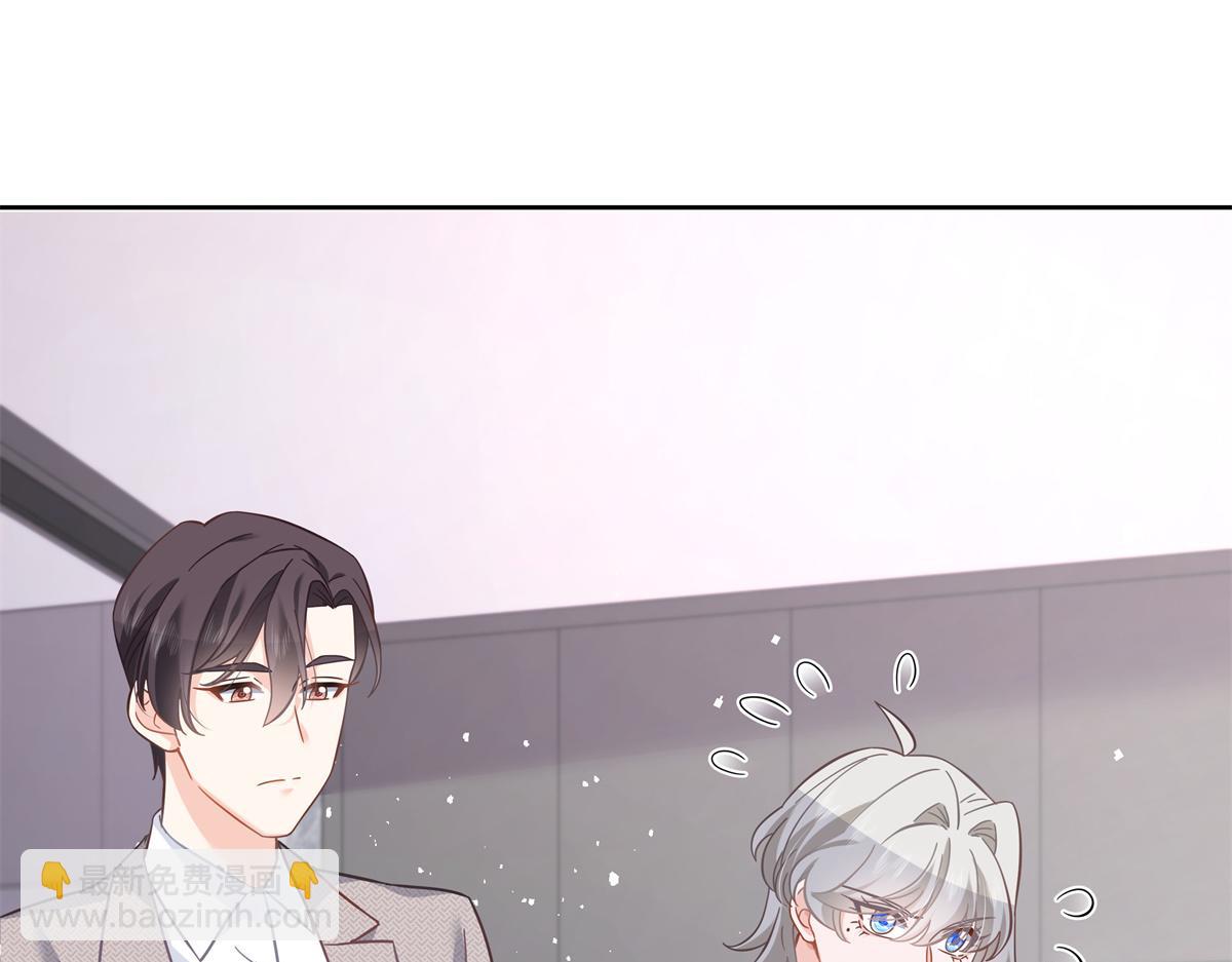 第240话我希望你诚实的告诉我30