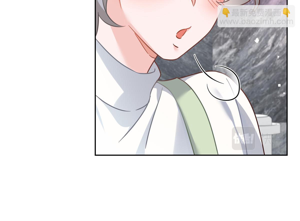 第240话我希望你诚实的告诉我35