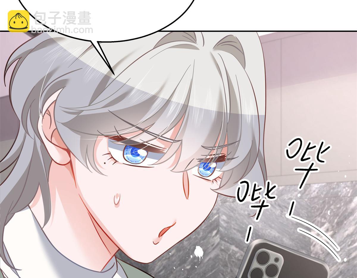 第240话我希望你诚实的告诉我38