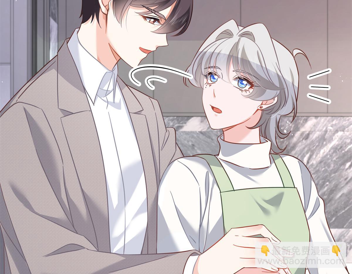 第240话我希望你诚实的告诉我44