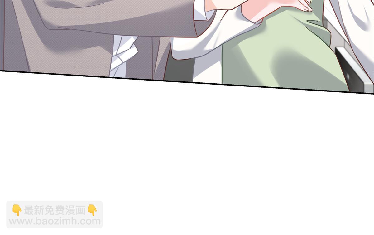 第240话我希望你诚实的告诉我45