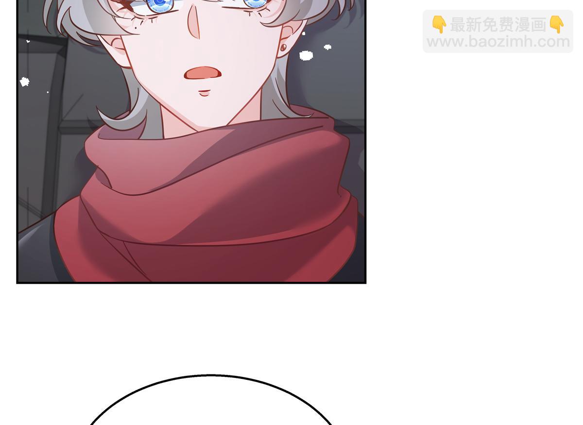 第240话我希望你诚实的告诉我5