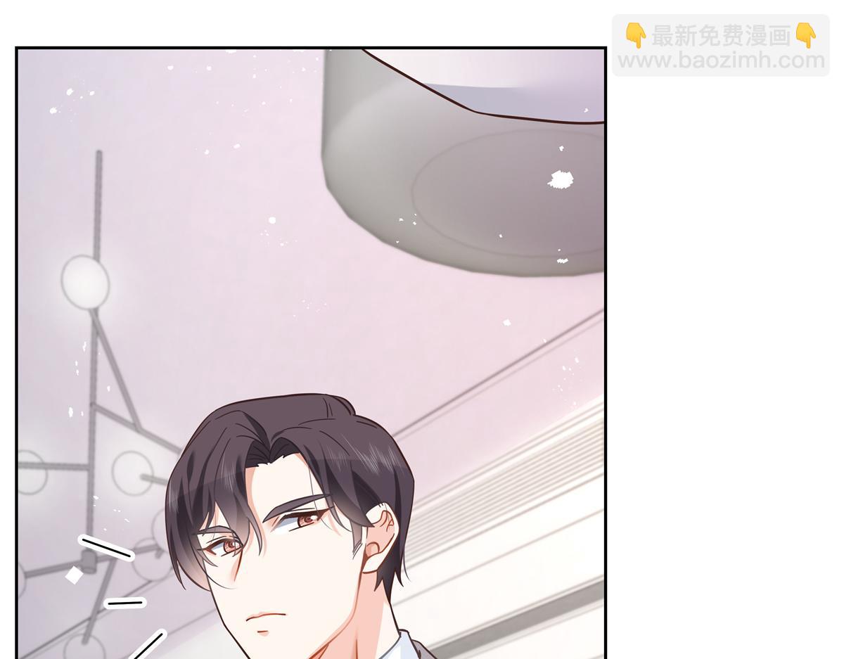 第240话我希望你诚实的告诉我56