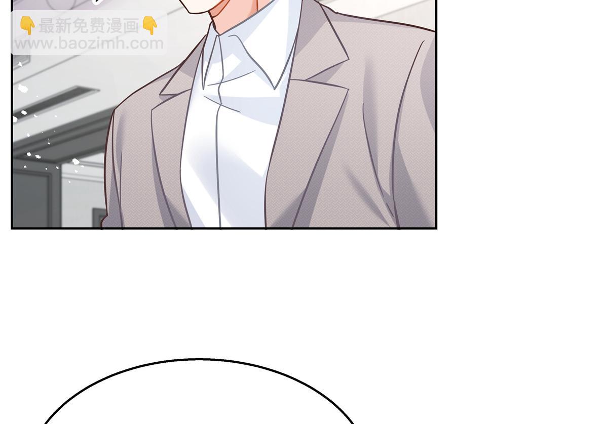第240话我希望你诚实的告诉我57