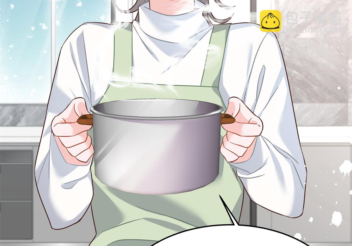 第240话我希望你诚实的告诉我59