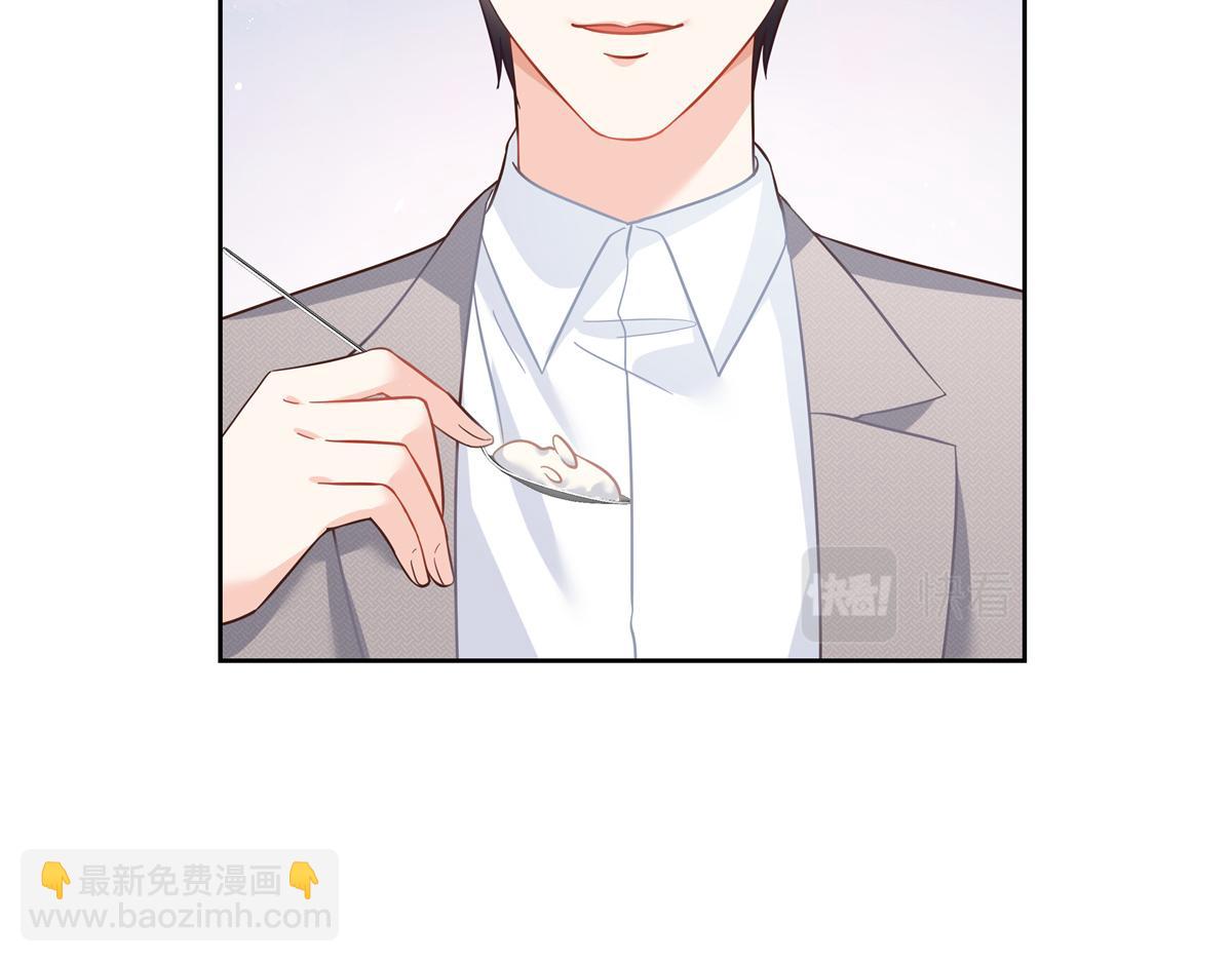 第240话我希望你诚实的告诉我63