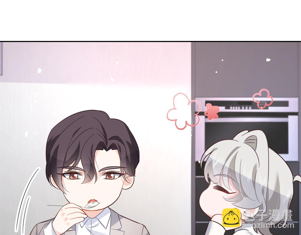 第240话我希望你诚实的告诉我65