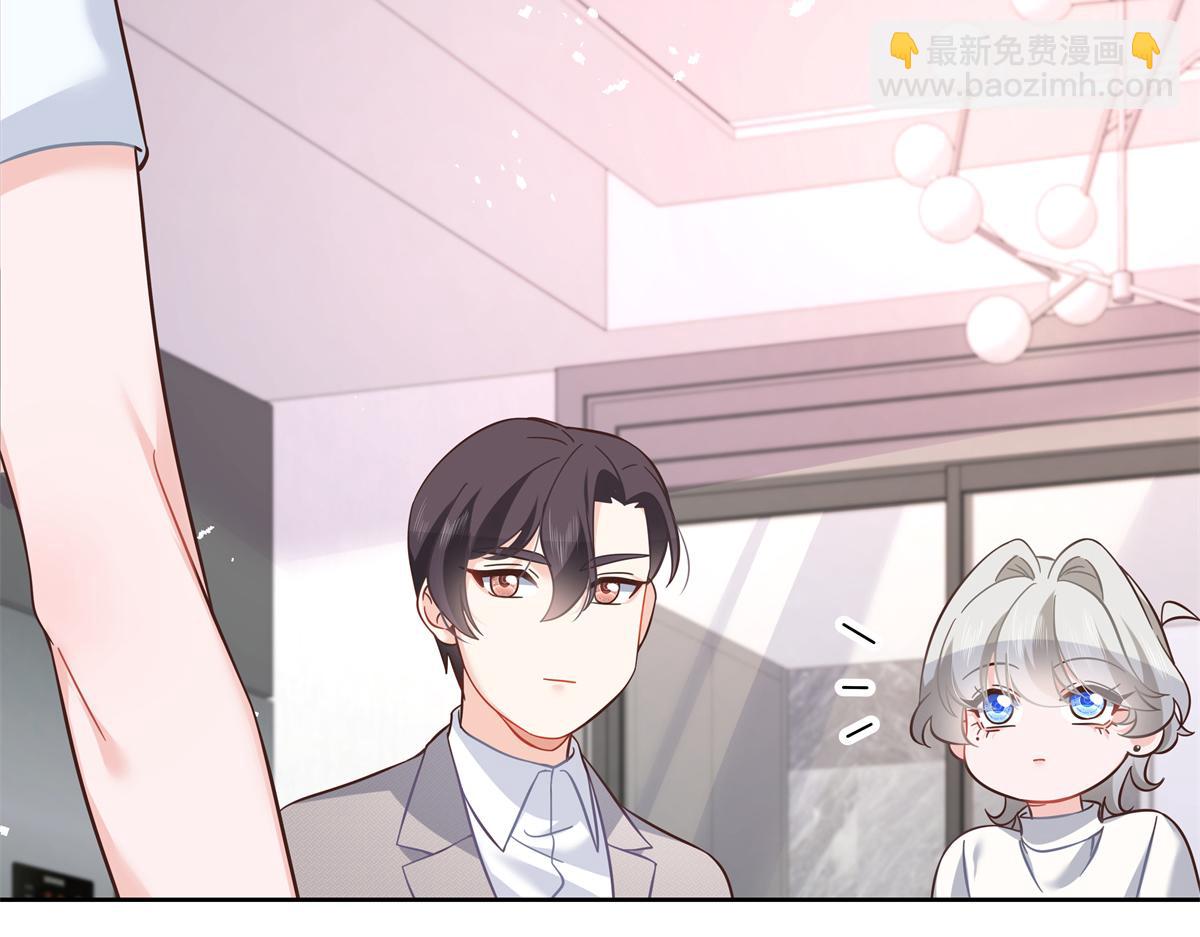 第240话我希望你诚实的告诉我73