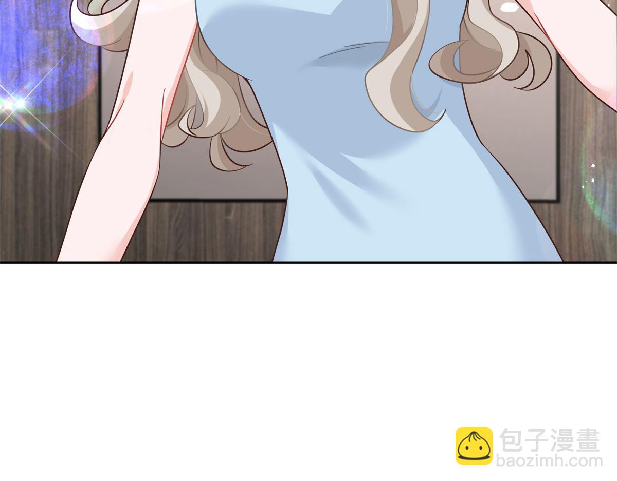 第240话我希望你诚实的告诉我77