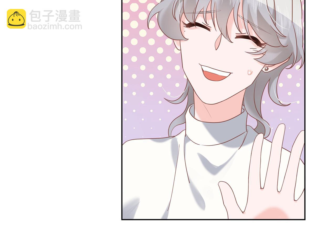 第240话我希望你诚实的告诉我87