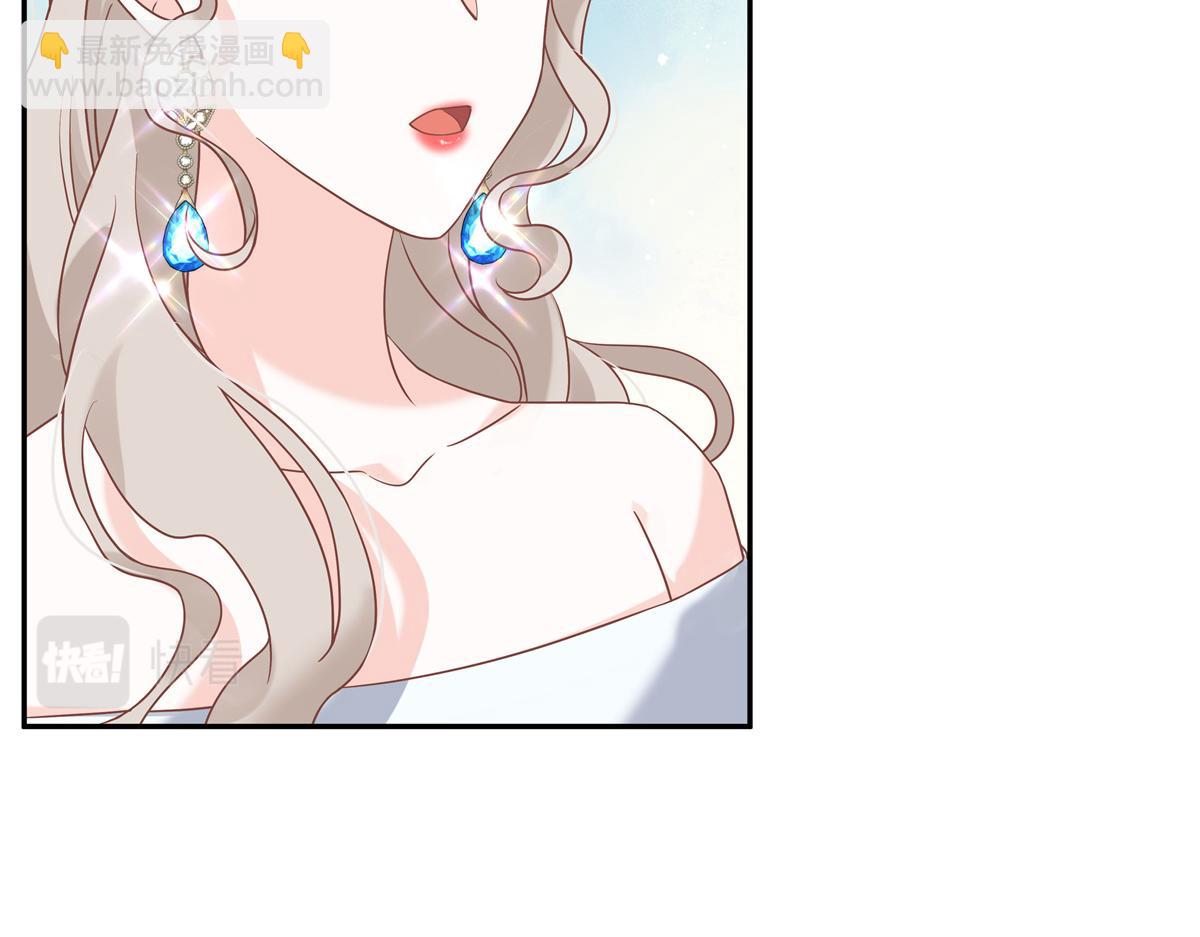 第240话我希望你诚实的告诉我92