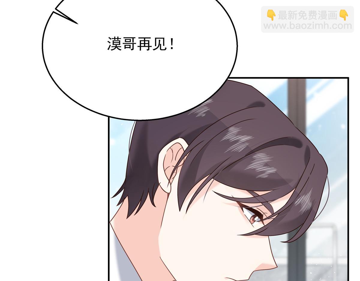 第240话我希望你诚实的告诉我97
