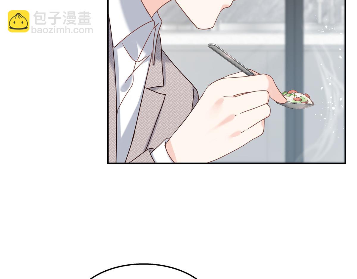 第240话我希望你诚实的告诉我98