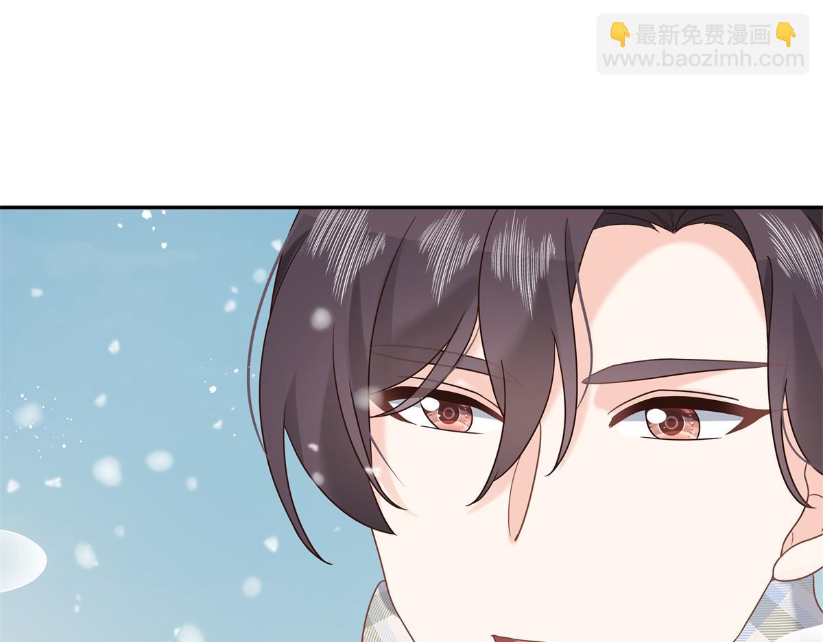 第241话 危机！瑶瑶被刁难！20