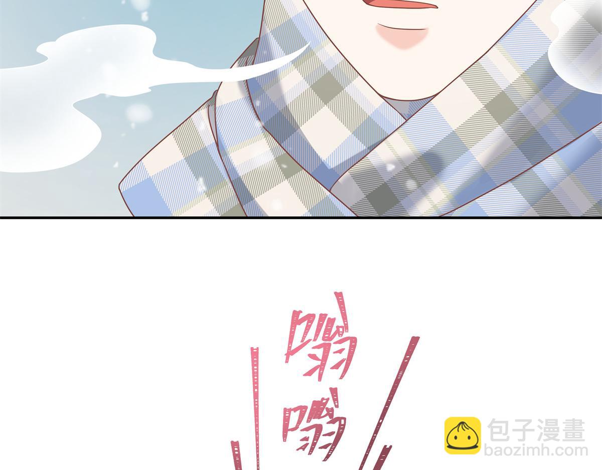 第241话 危机！瑶瑶被刁难！21