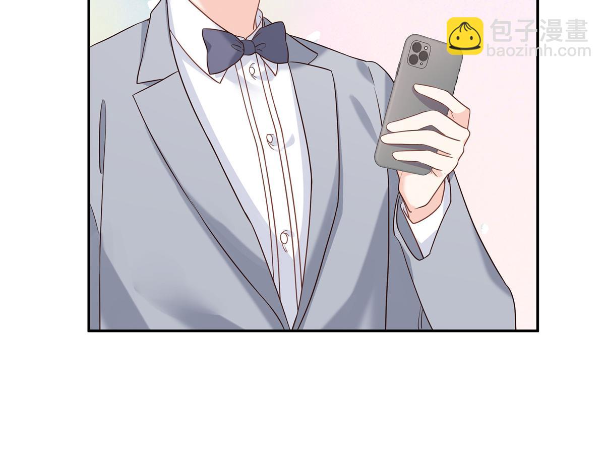 第241话 危机！瑶瑶被刁难！29