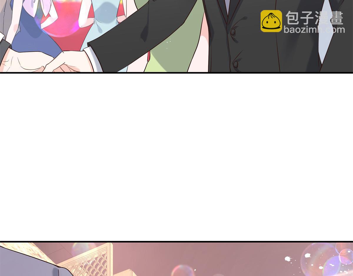 第241话 危机！瑶瑶被刁难！32