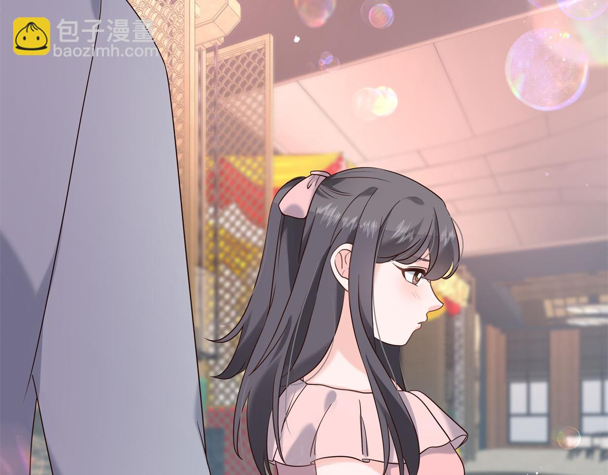 第241话 危机！瑶瑶被刁难！33