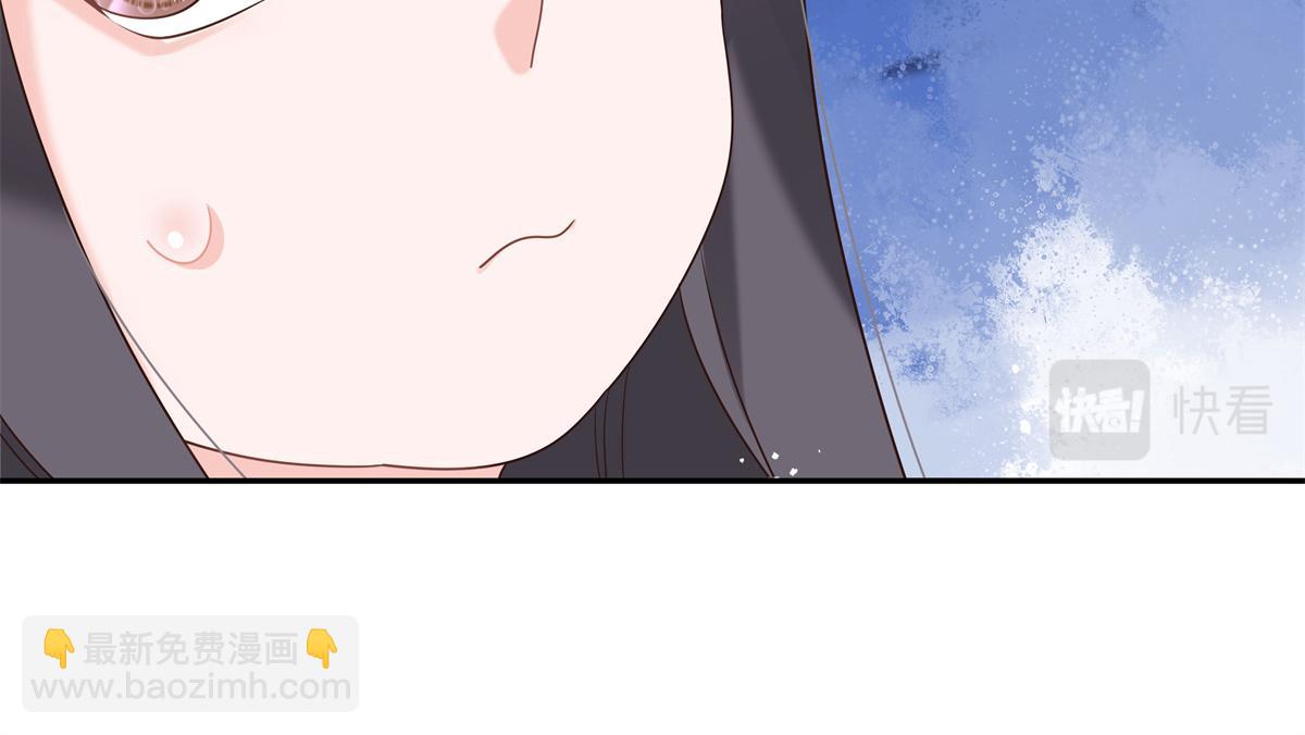 第241话 危机！瑶瑶被刁难！53