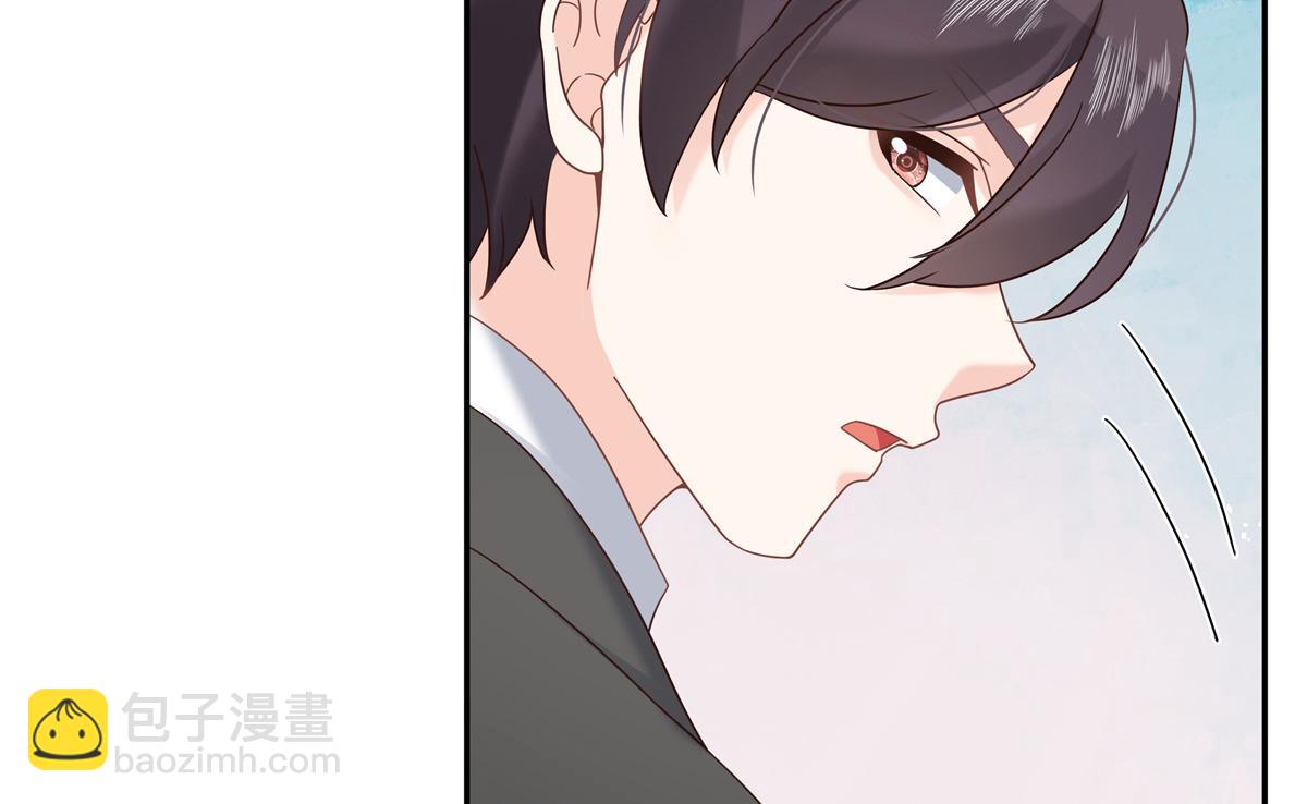 第241话 危机！瑶瑶被刁难！7