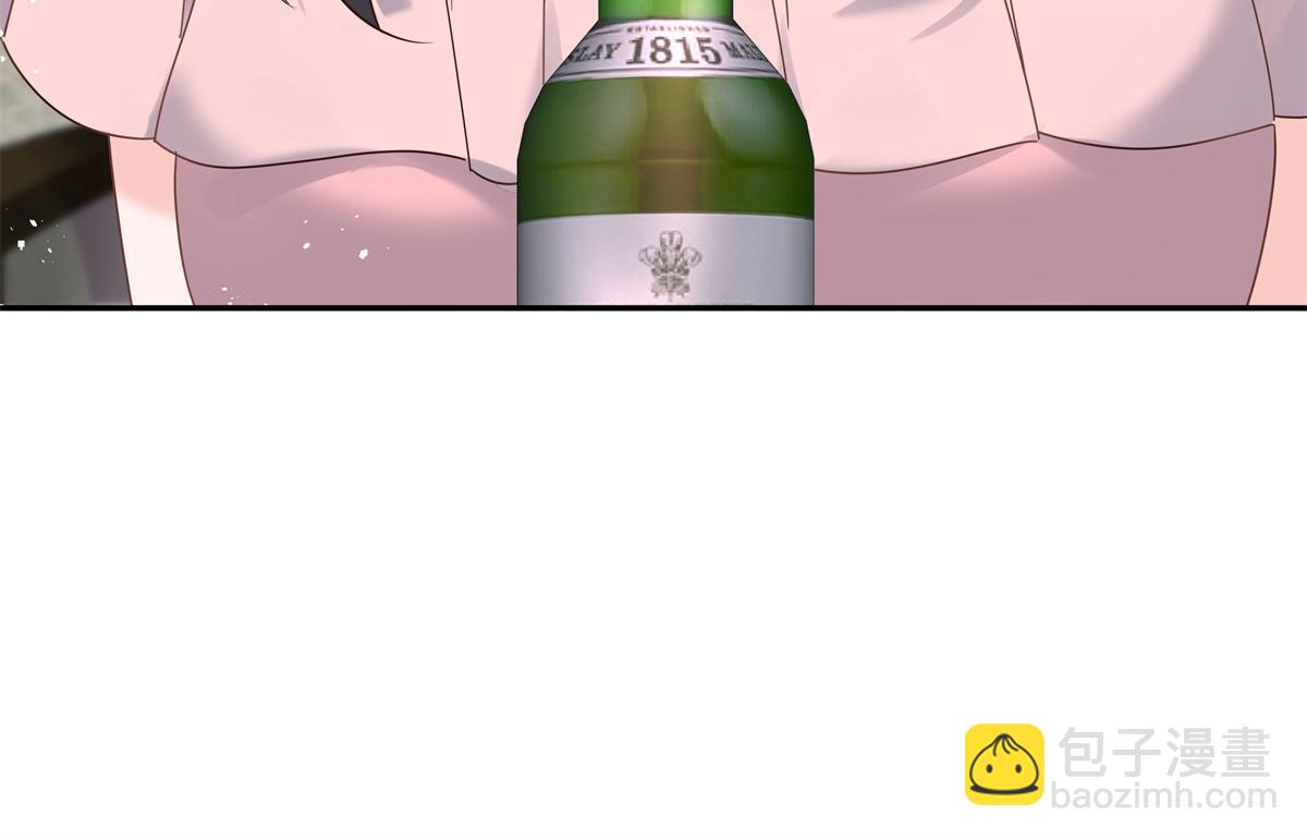 第241话 危机！瑶瑶被刁难！75