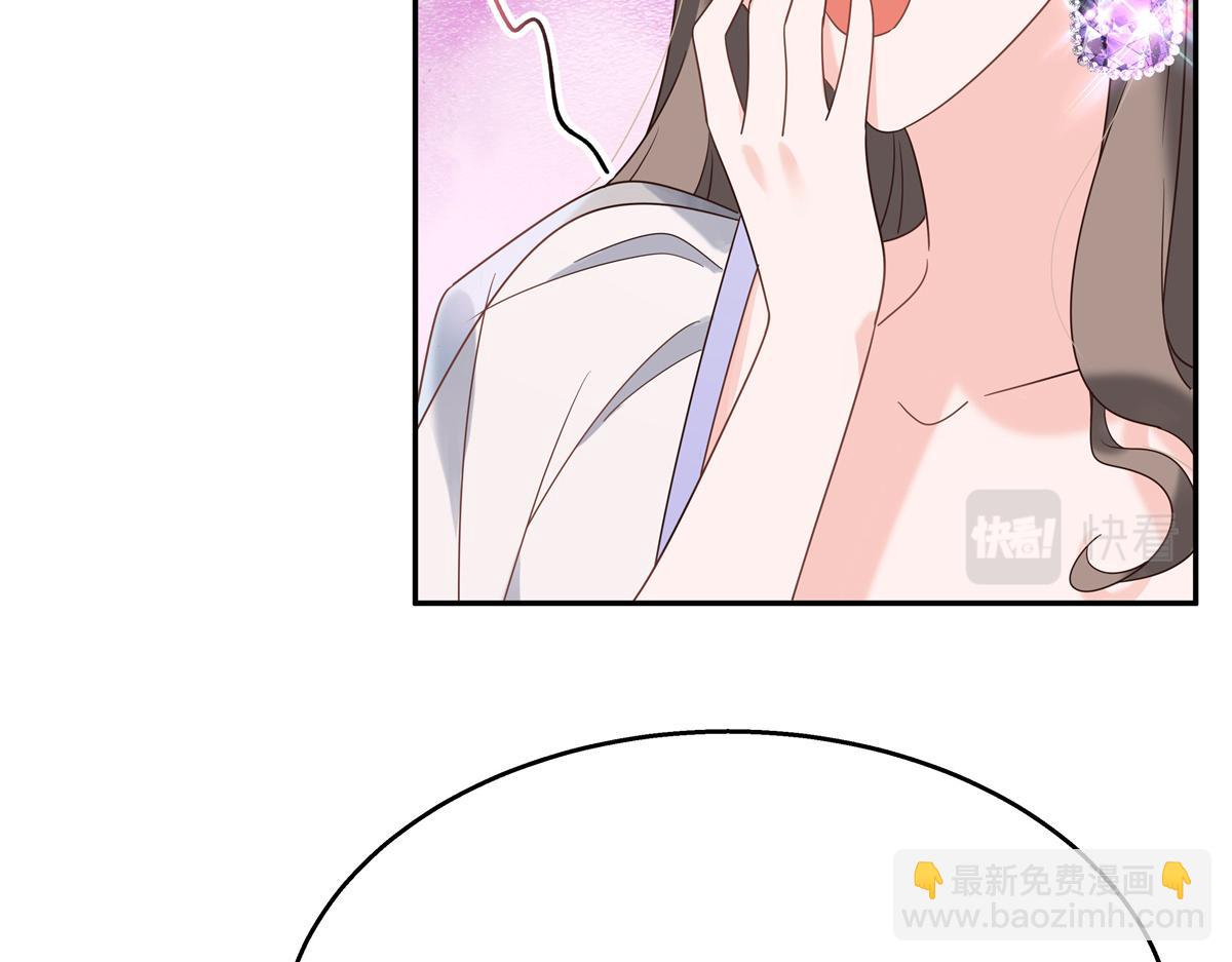 第241话 危机！瑶瑶被刁难！80