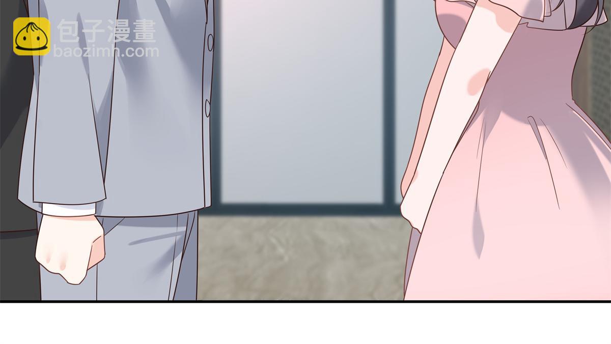 第242话怎么不邀请我拥抱你？15