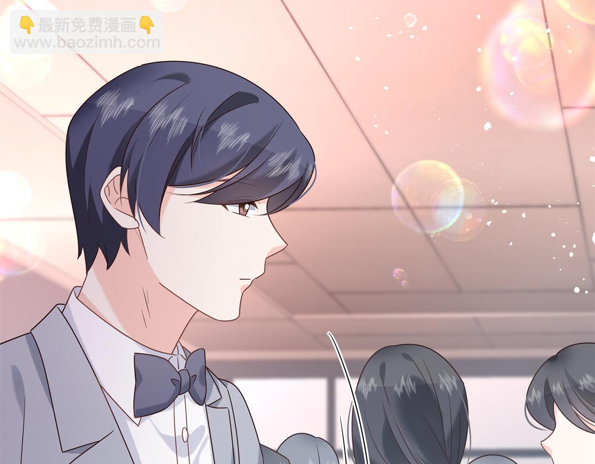 第242话怎么不邀请我拥抱你？24