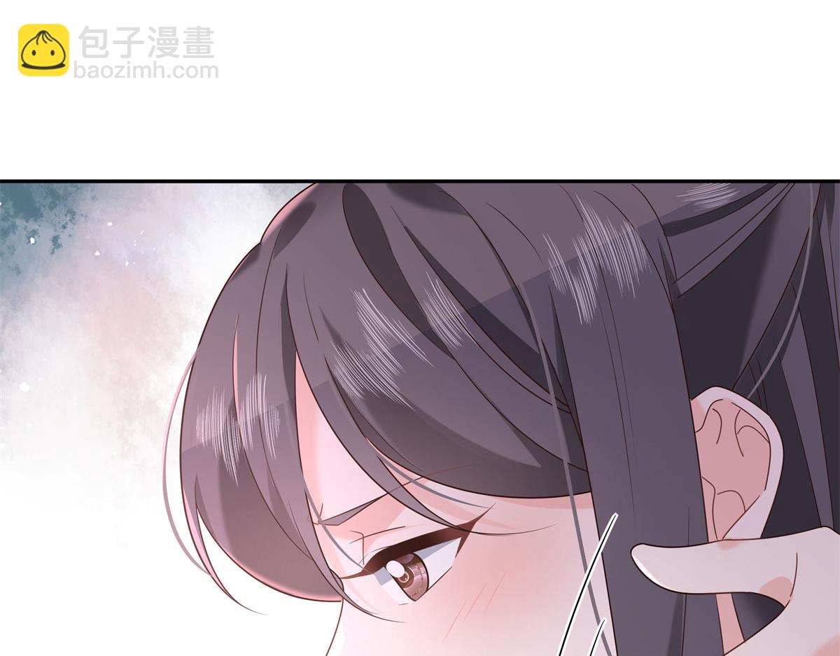 第242话怎么不邀请我拥抱你？26