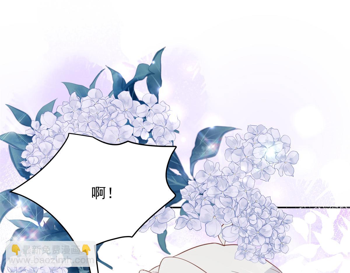 第242话怎么不邀请我拥抱你？28