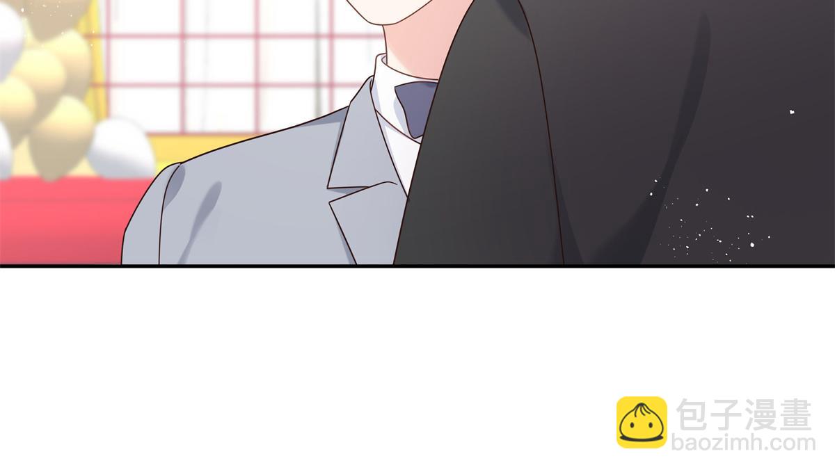 第242话怎么不邀请我拥抱你？5
