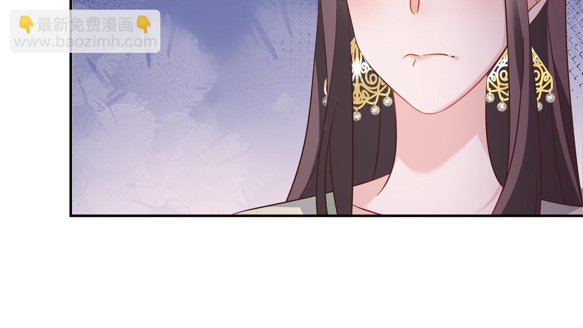 第242话怎么不邀请我拥抱你？58