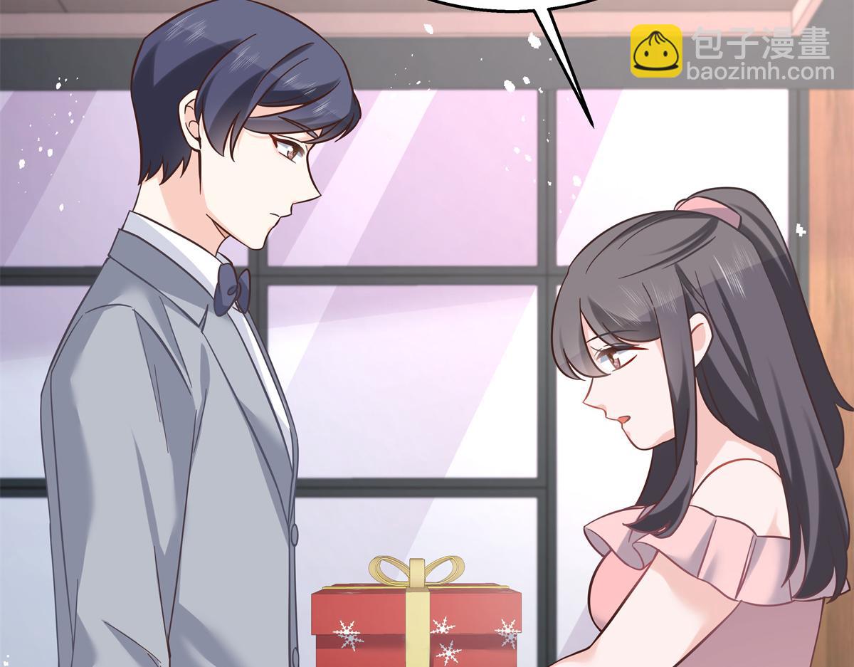 第242话怎么不邀请我拥抱你？79