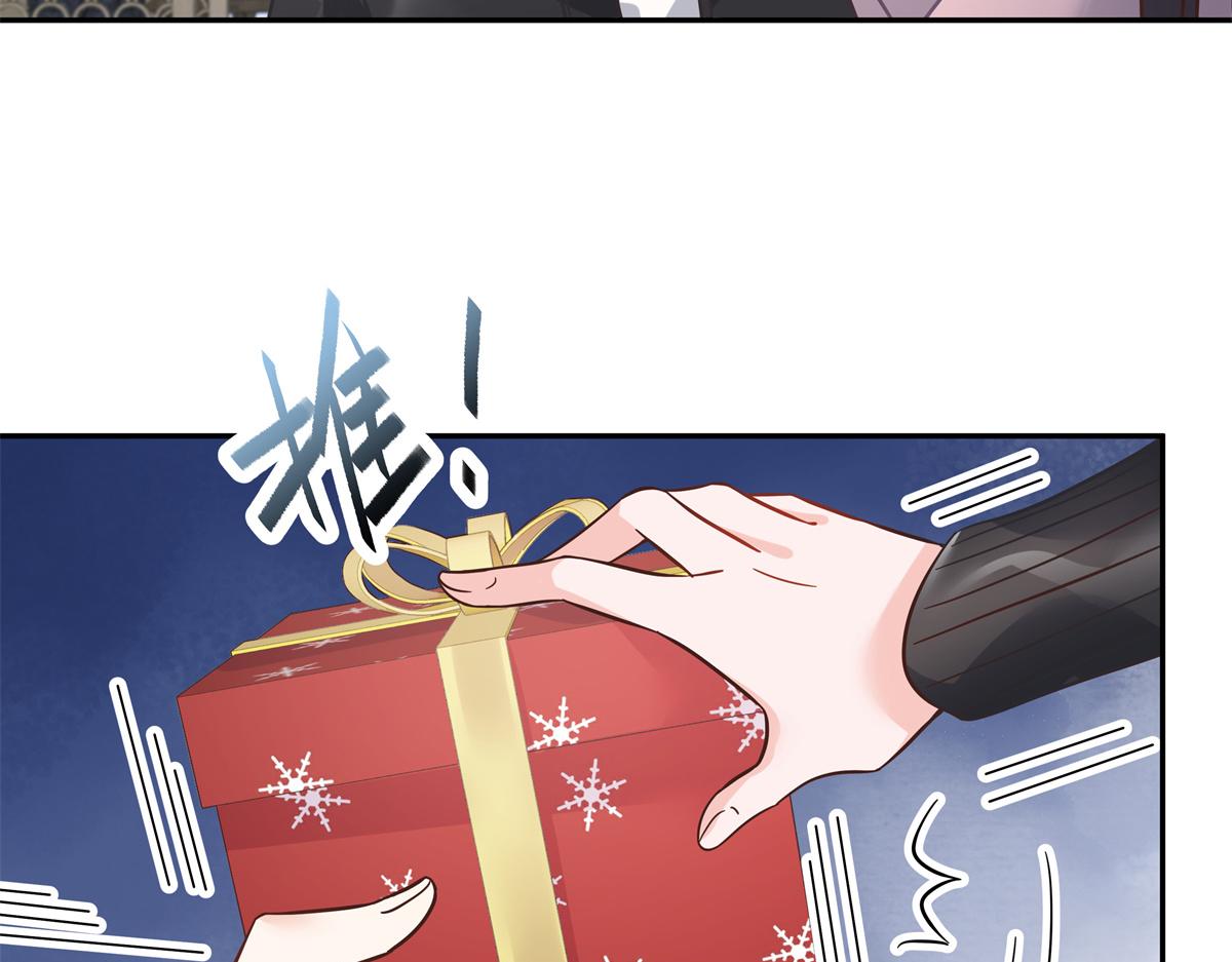 第242话怎么不邀请我拥抱你？86