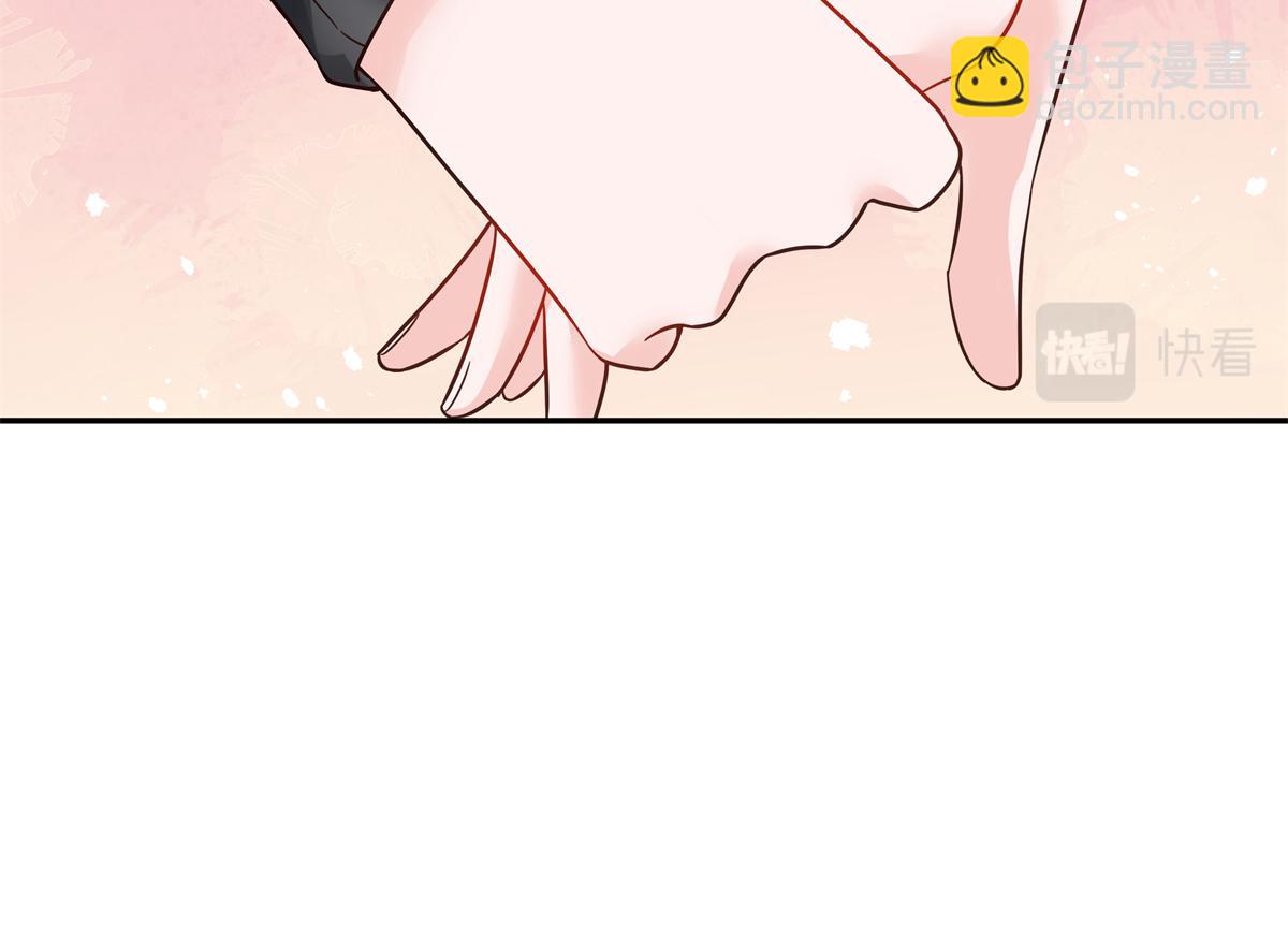 第242话怎么不邀请我拥抱你？91