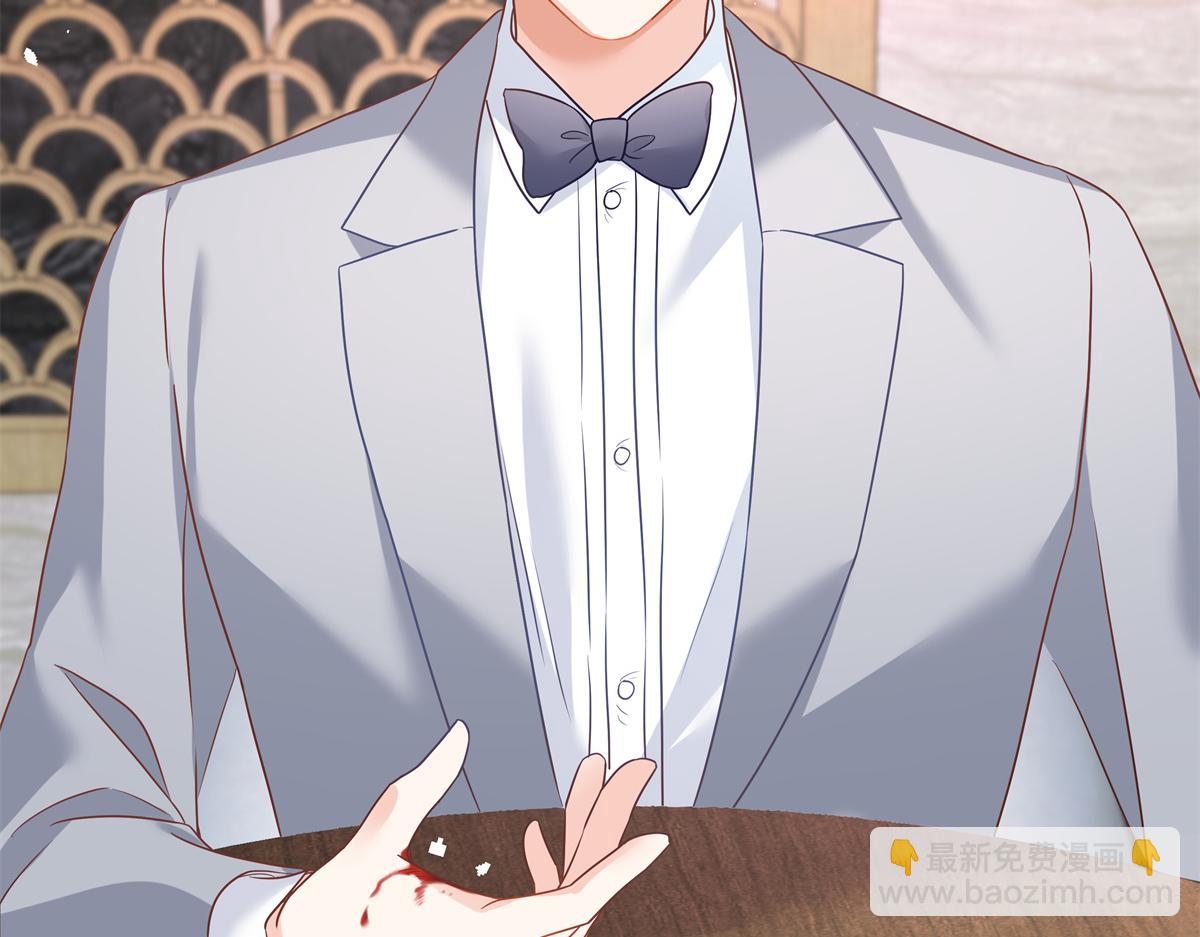 第243话 管好你的妹妹/弟弟26